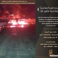 القائد الشهيد سليماني 